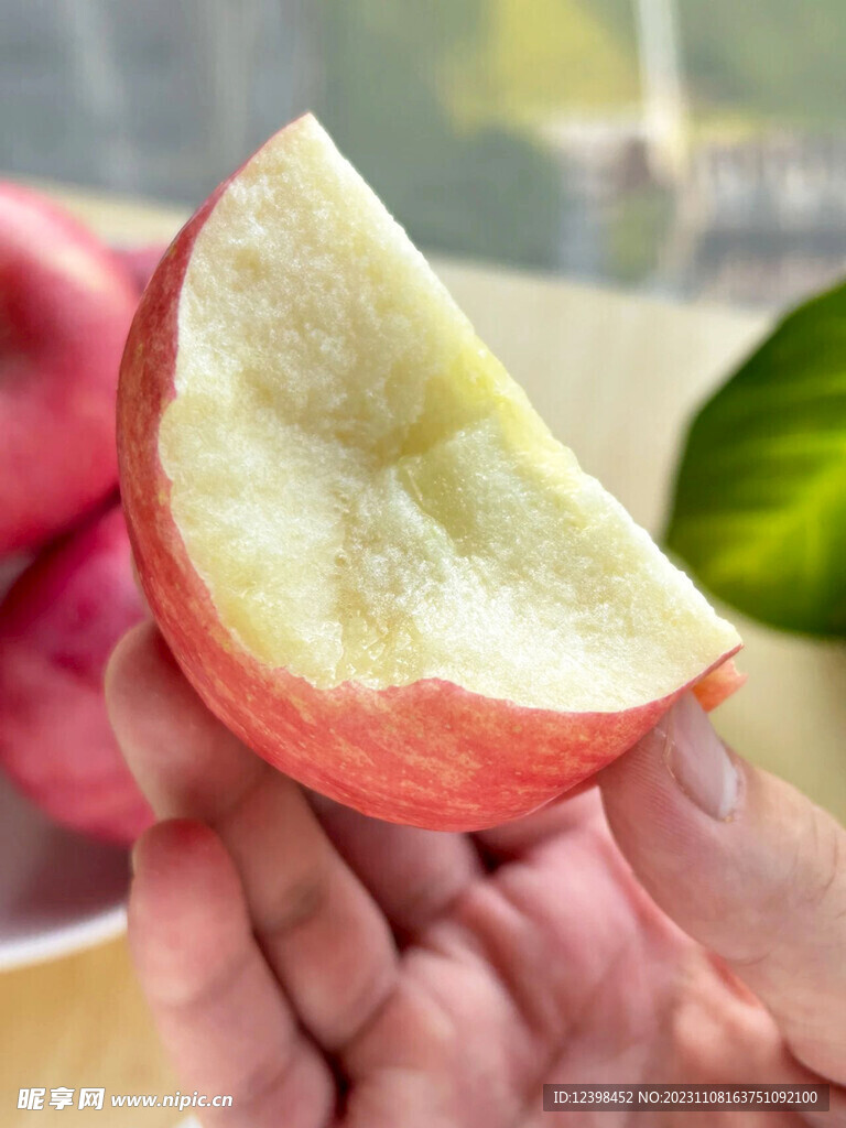 苹果