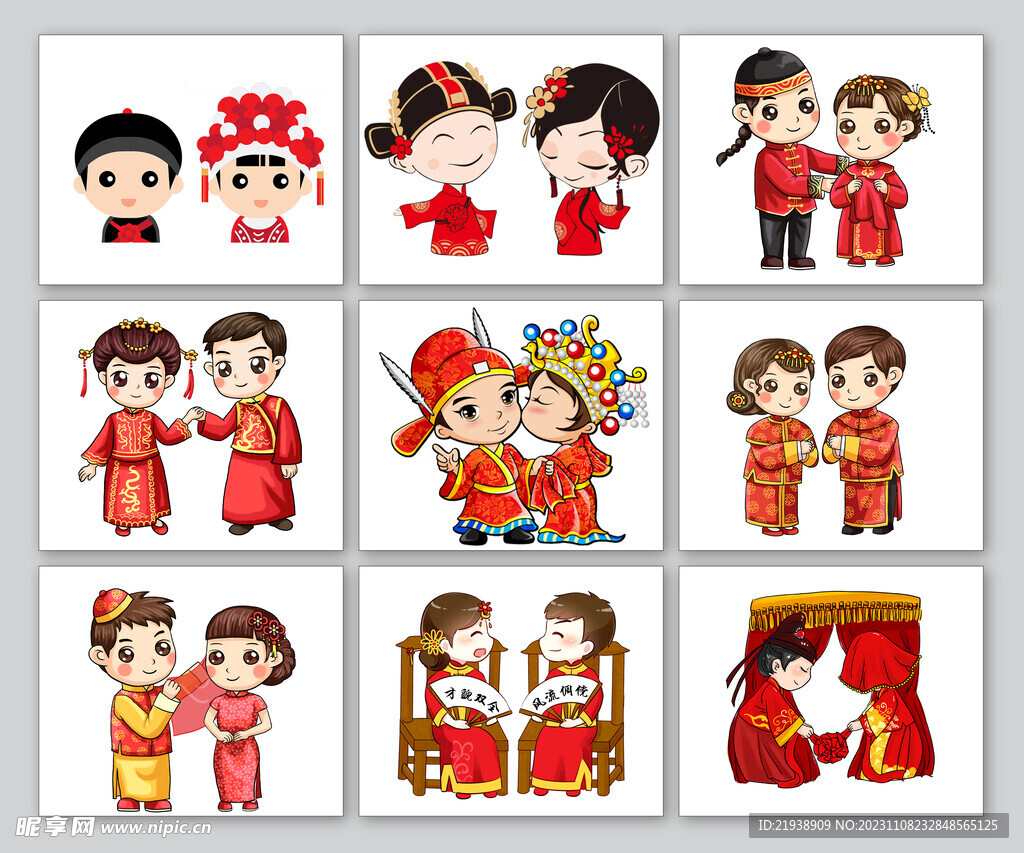 中式婚礼卡通人物设计图__广告设计_广告设计_设计图库_昵图网nipic.com