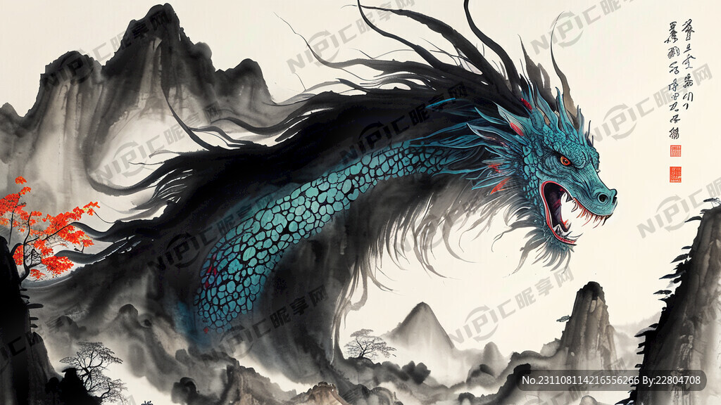 山海经 上古神兽 混沌 当康