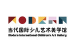 当代国际少儿艺术美学馆 标志