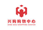 兴购购物中心 LOGO 标志