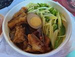 肉沫茄子便当