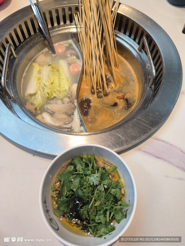火锅串串