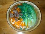 红烧牛肉面