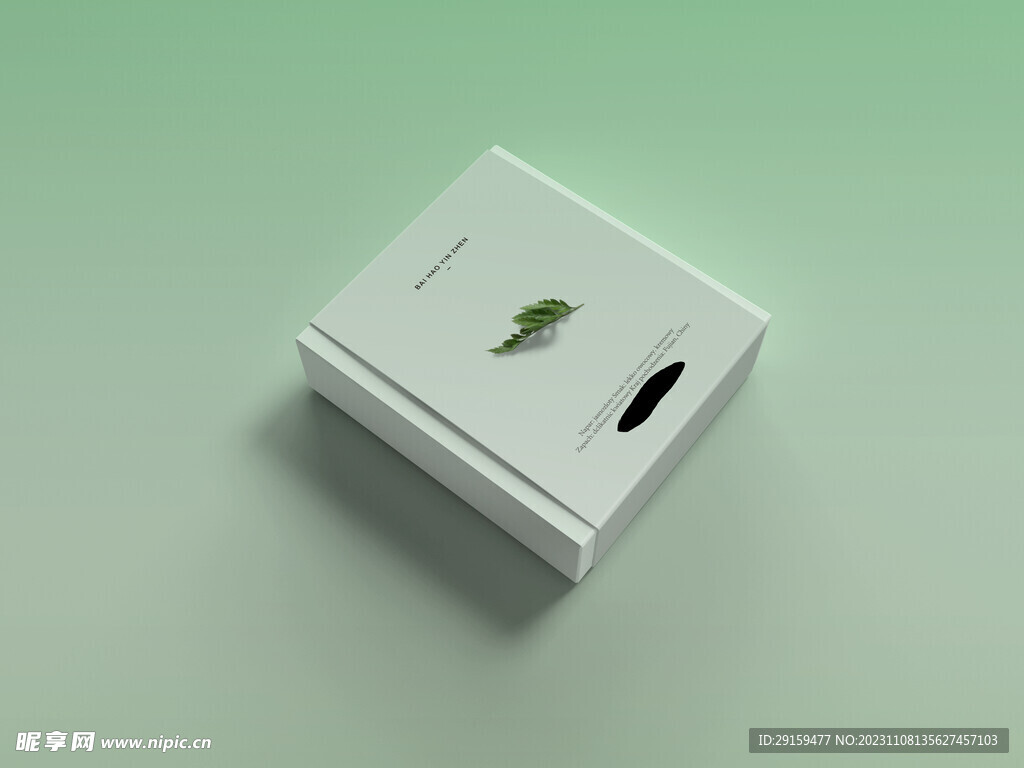          产品包装盒 