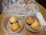 四只酥皮包