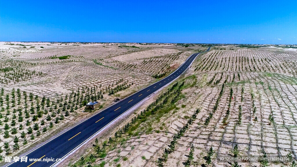 沙漠公路