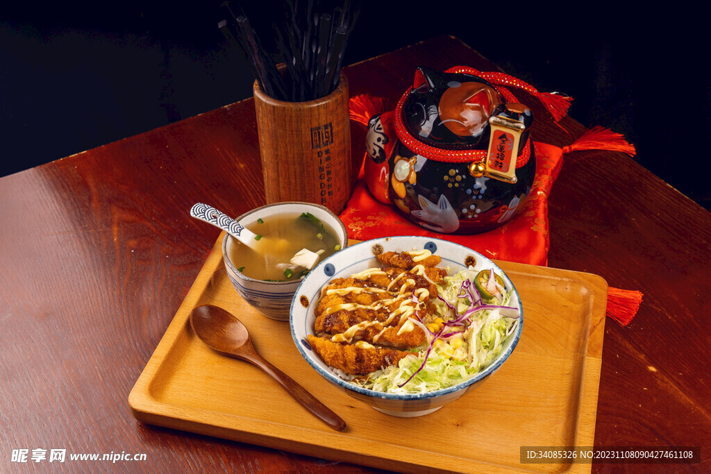 照烧鸡腿丼