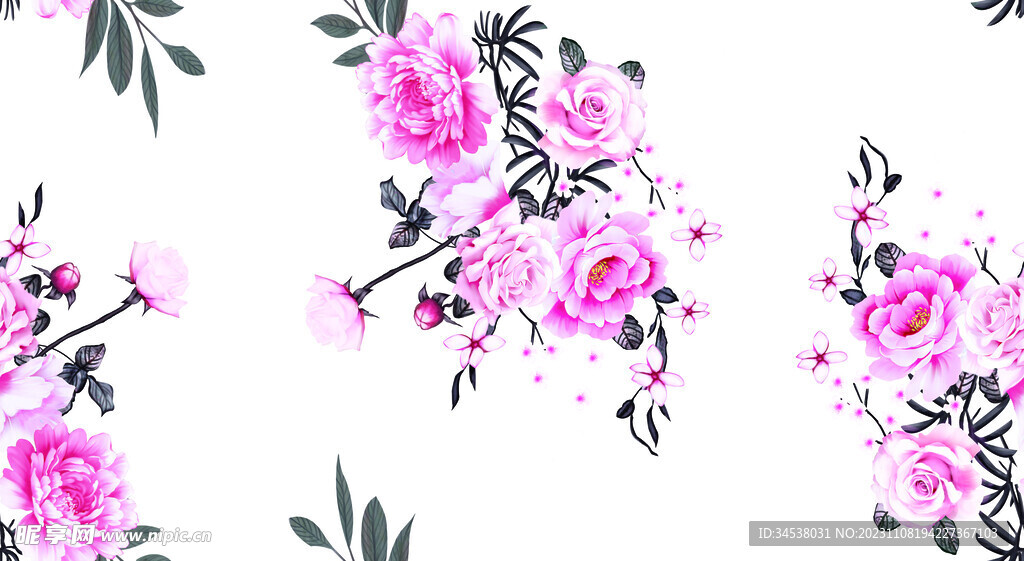 花 