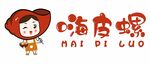 嗨皮螺