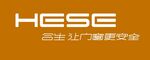 合生hese 让门窗更安全
