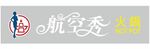 航空秀火锅