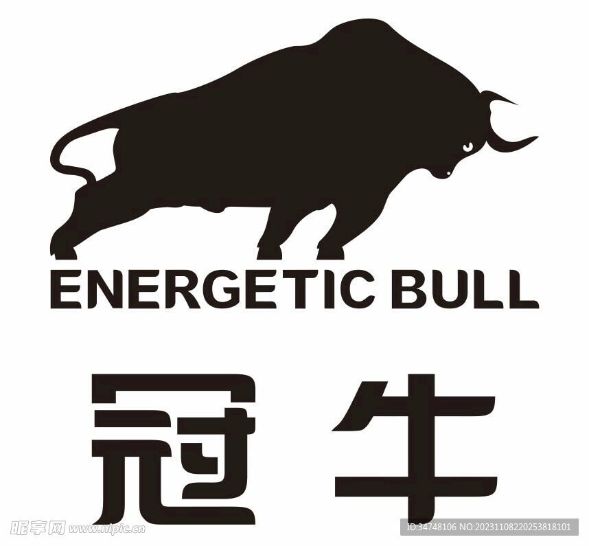 冠牛