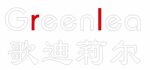 歌迪莉尔greenlea