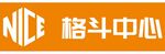 格斗中心