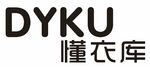 懂衣库