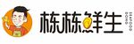 栋栋鲜生