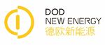 德欧新能源