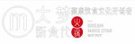 大梦新食代火锅
