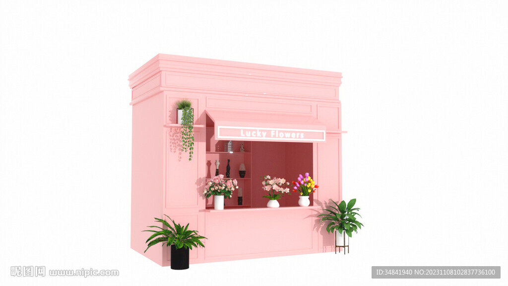 花店