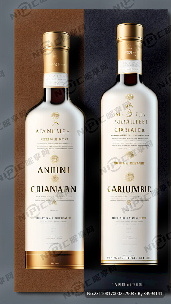 清香型白酒公司品牌策划宣传册