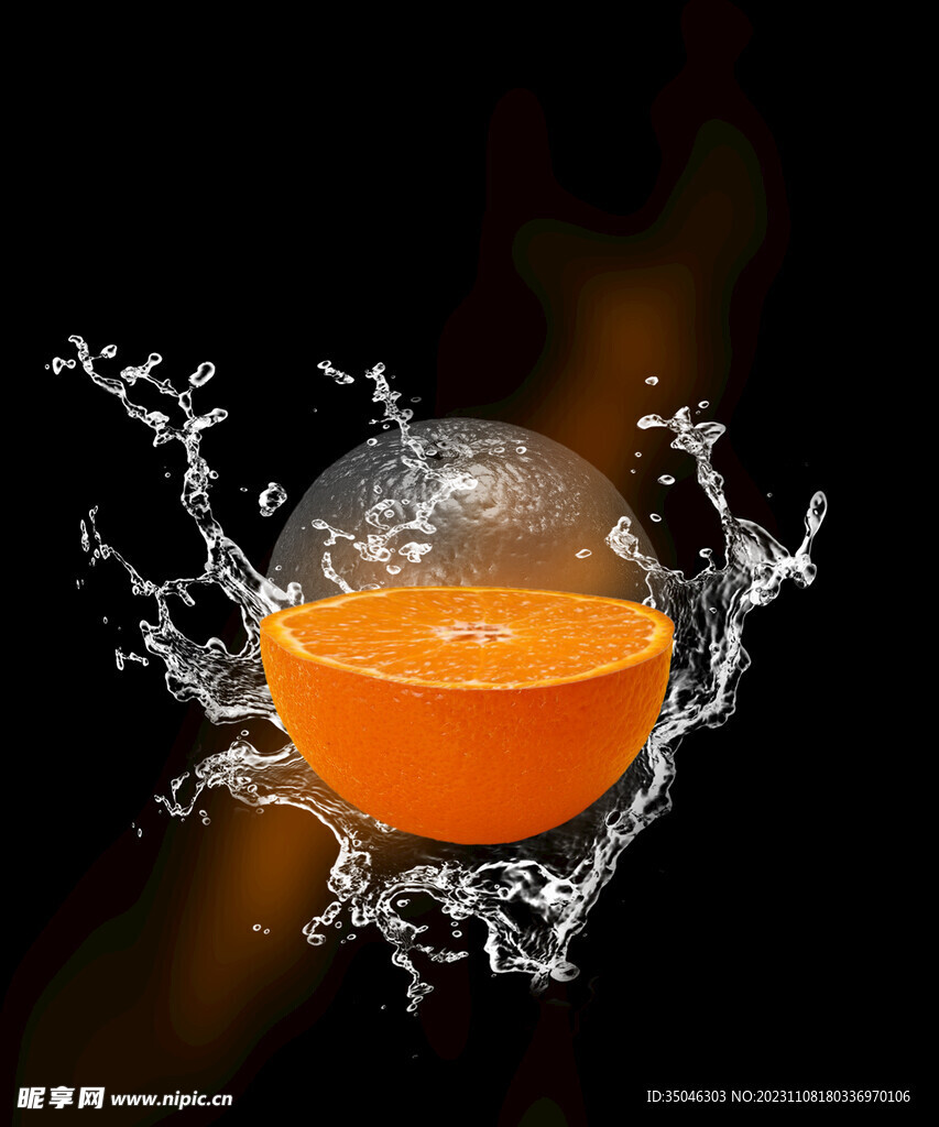 透明橙子