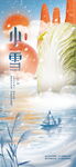 小雪海报 