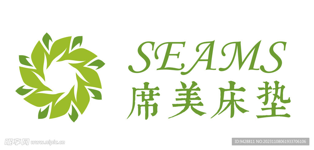 席美SEAMS床垫绿LOGO