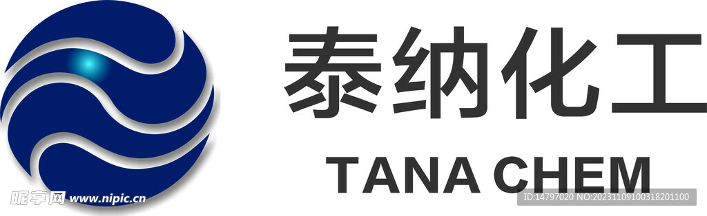 泰纳化工 LOGO