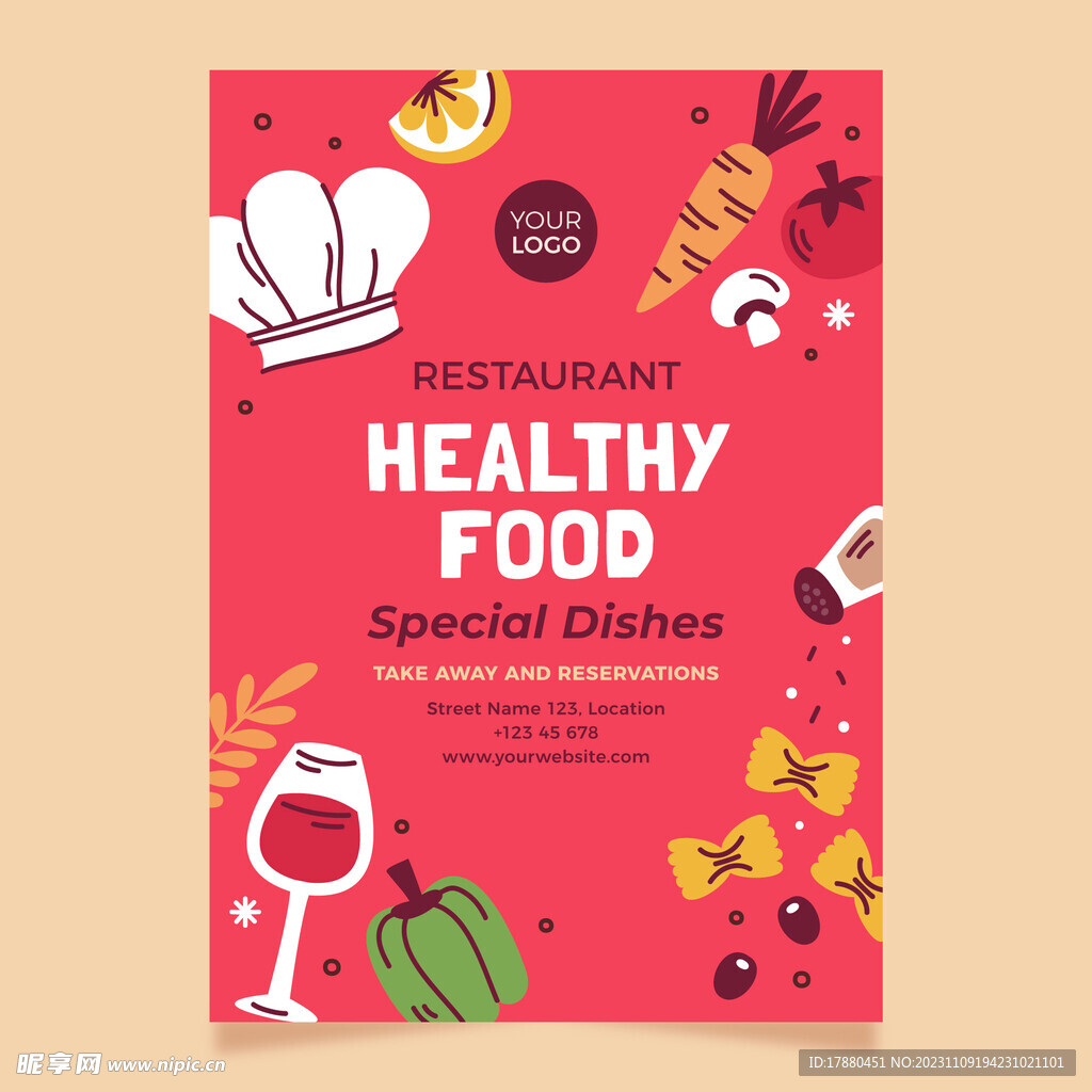 健康果蔬海报,健康
