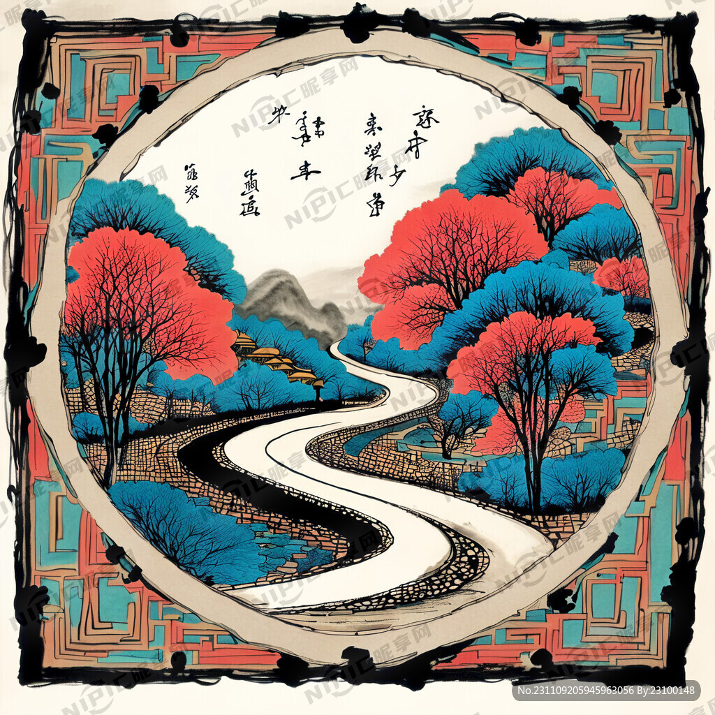 手绘古典纹路中国风简洁名族特色