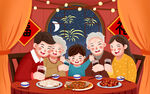 新年团圆插画