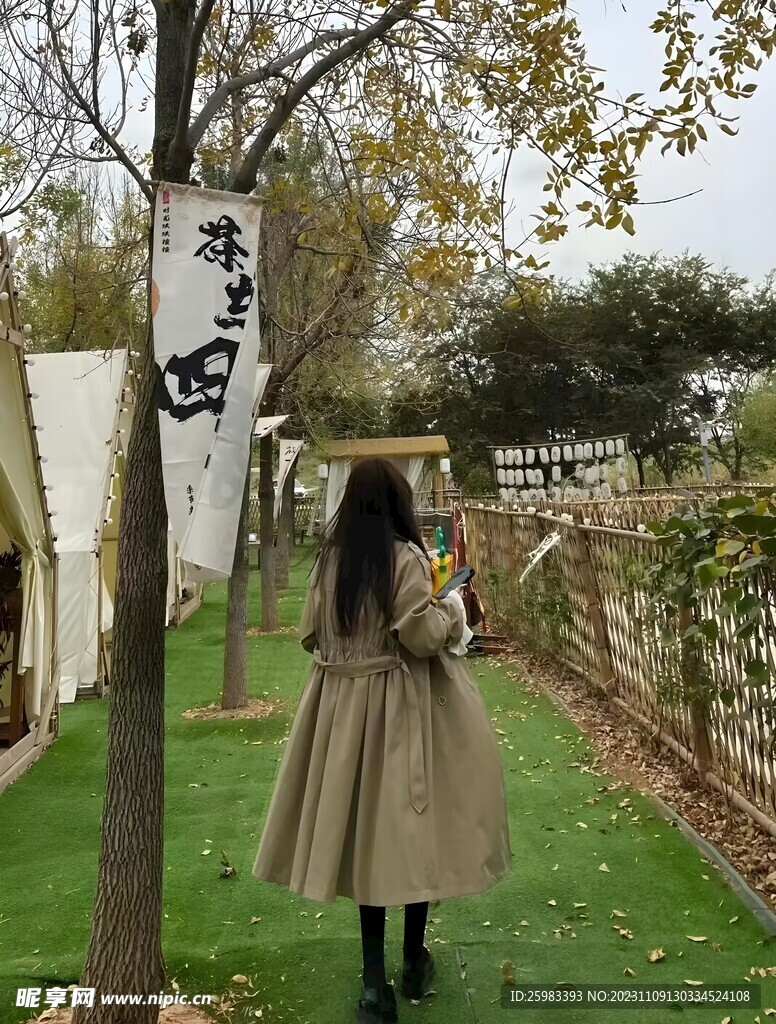 休闲的女孩