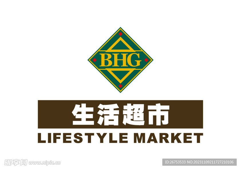 BHG生活超市 LOGO 标志