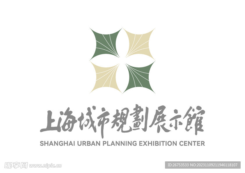 上海城市规划展示馆 LOGO