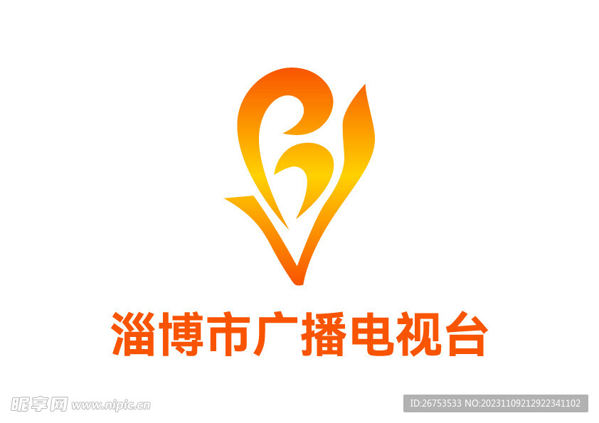 淄博市广播电视台 LOGO