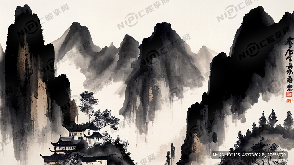 南京山水画