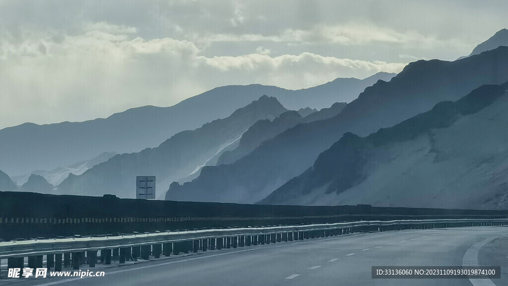 山峦叠嶂