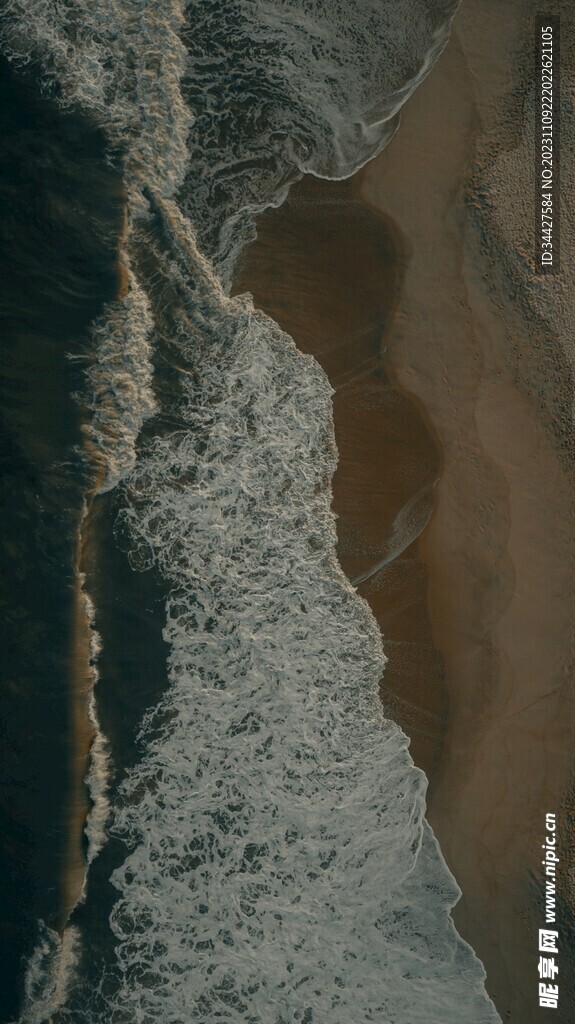 海浪