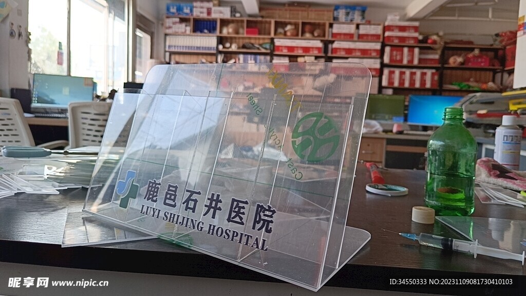 三折页盒子