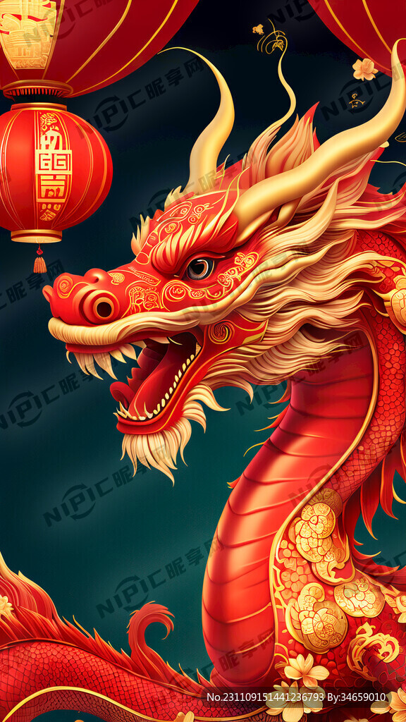 龙 喜庆 恭喜发财 新年 红色