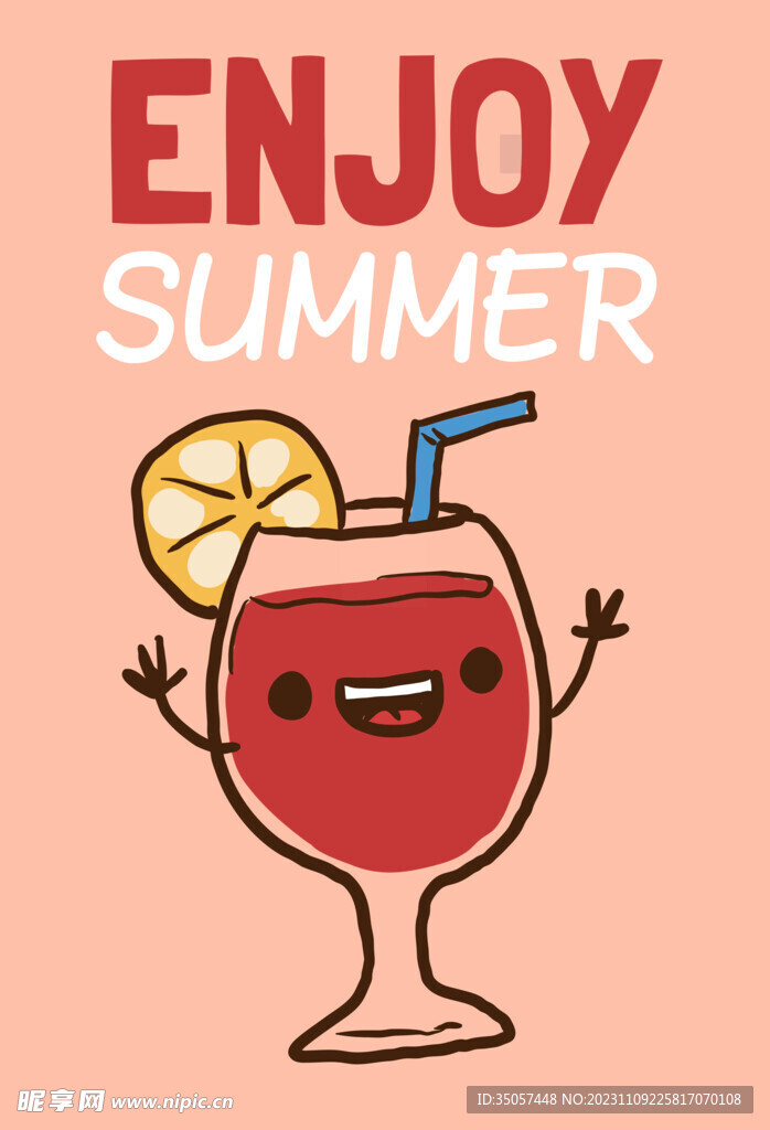 夏日水果海报
