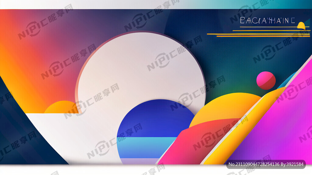 封面设计背景 教育论文类