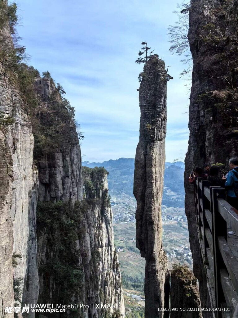 擎天一柱