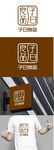 产品标识设计