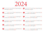 2024年横式条形日历