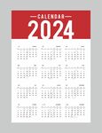 2024日历