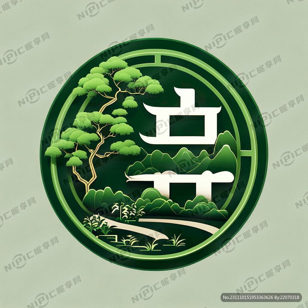园林标志 简洁 绿色