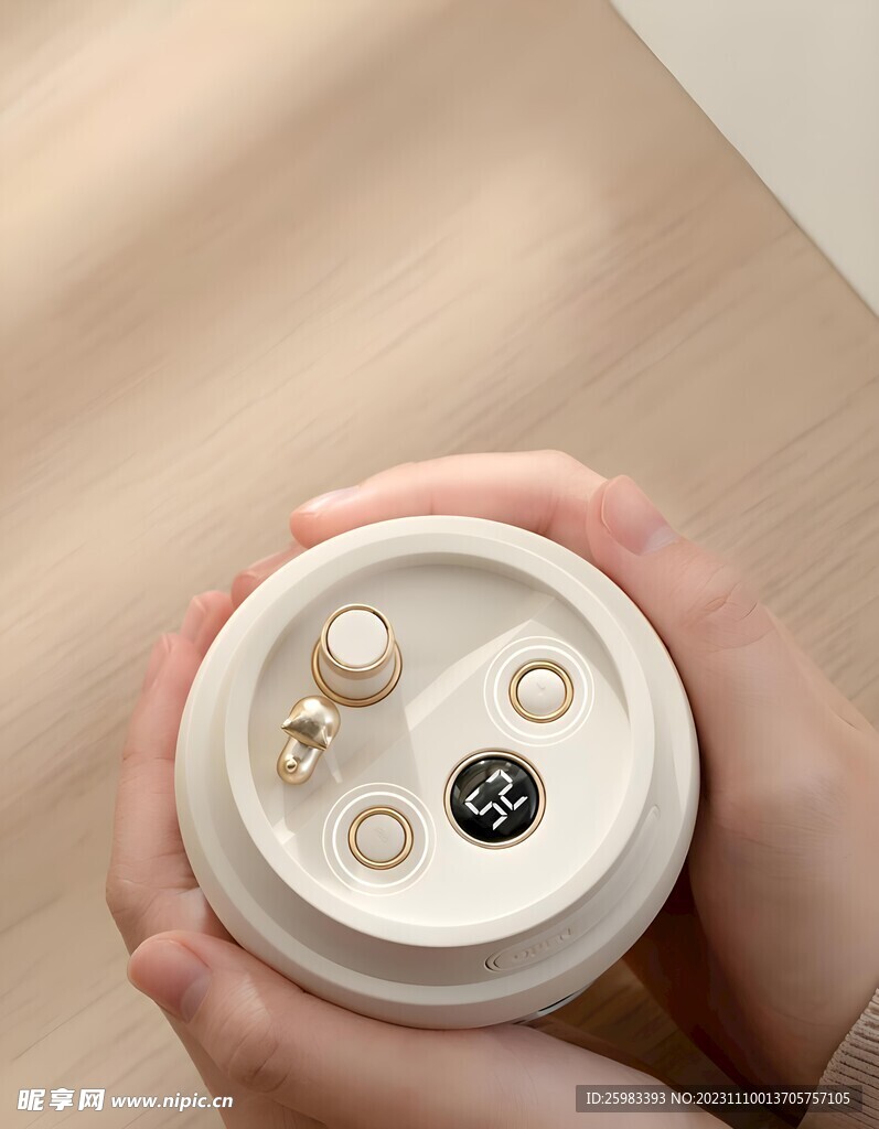 暖手杯充电宝