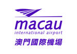 澳门国际机场 LOGO 标志